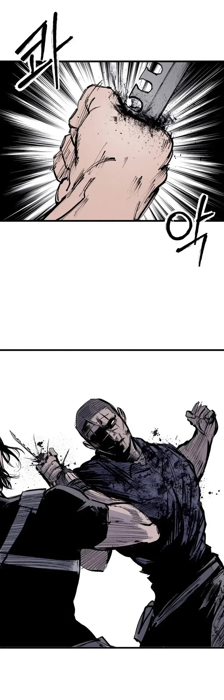High Class Chapter 61 page 100 - Chapter 61