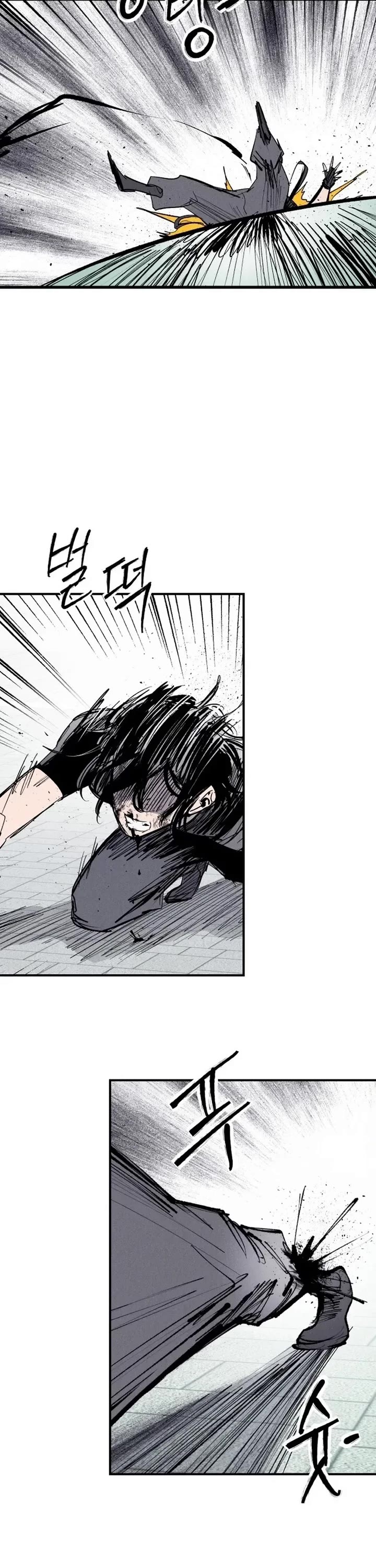 High Class Chapter 61 page 103 - Chapter 61