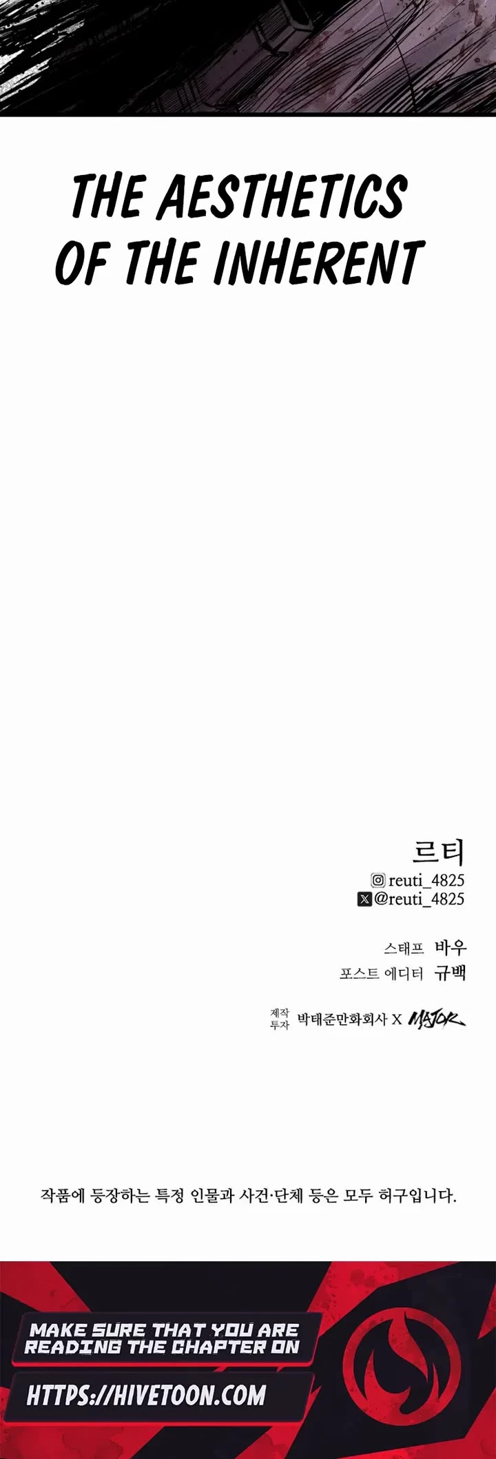High Class Chapter 61 page 127 - Chapter 61