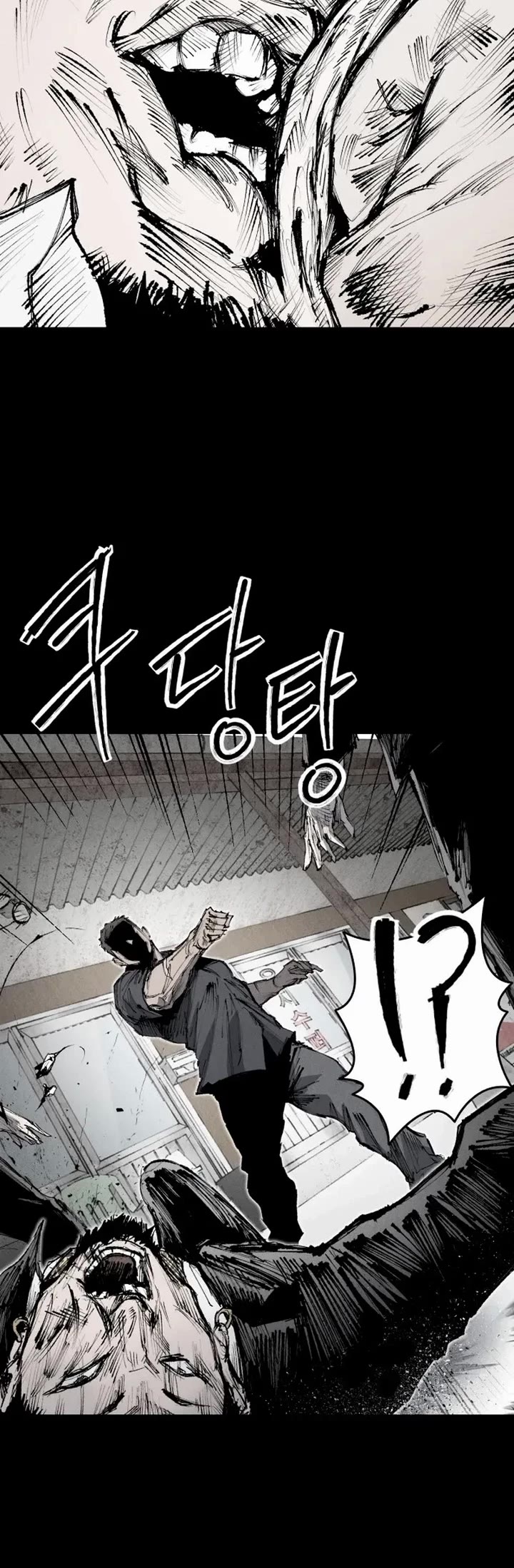 High Class Chapter 61 page 30 - Chapter 61