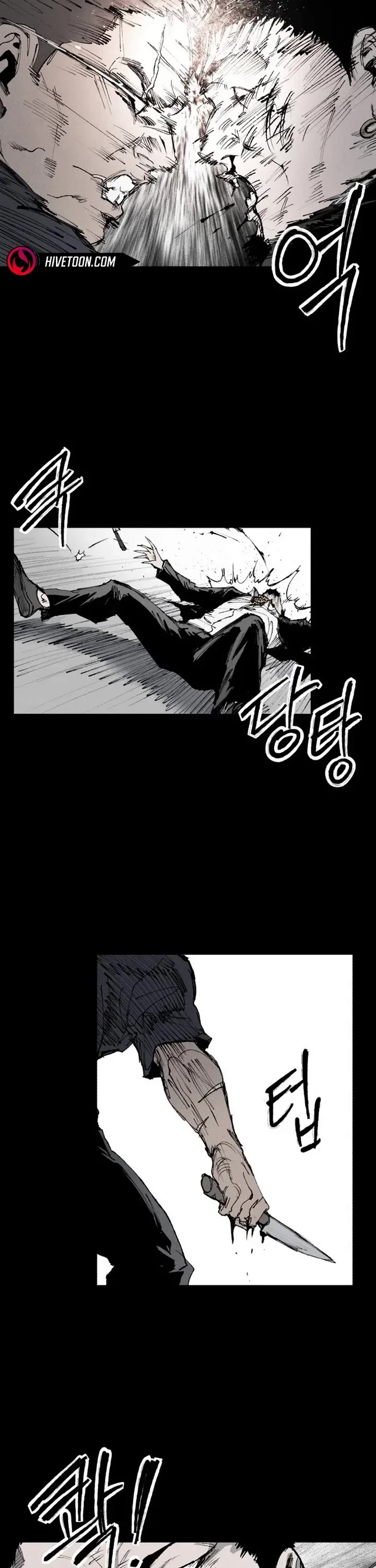 High Class Chapter 61 page 37 - Chapter 61