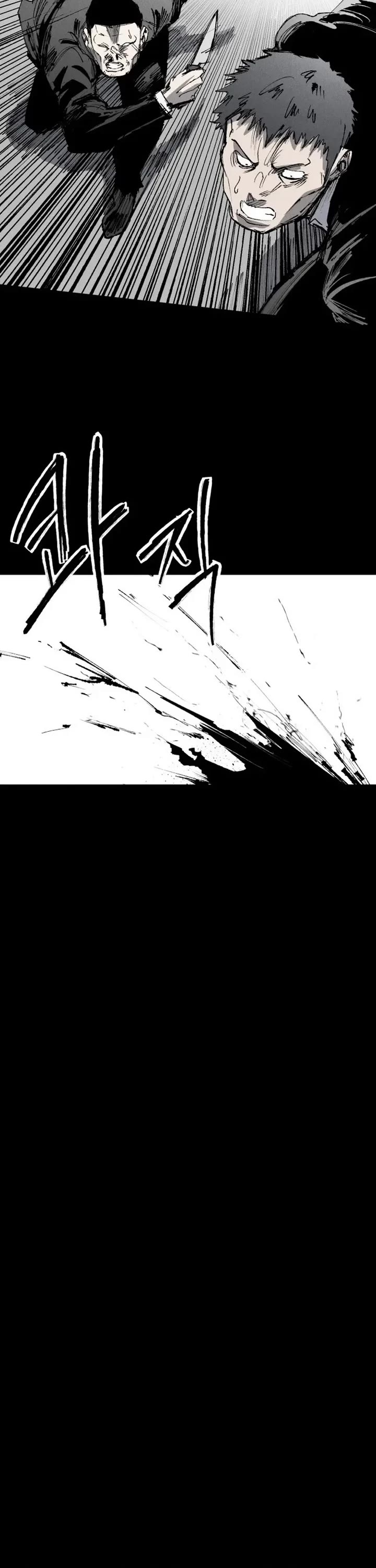 High Class Chapter 61 page 43 - Chapter 61