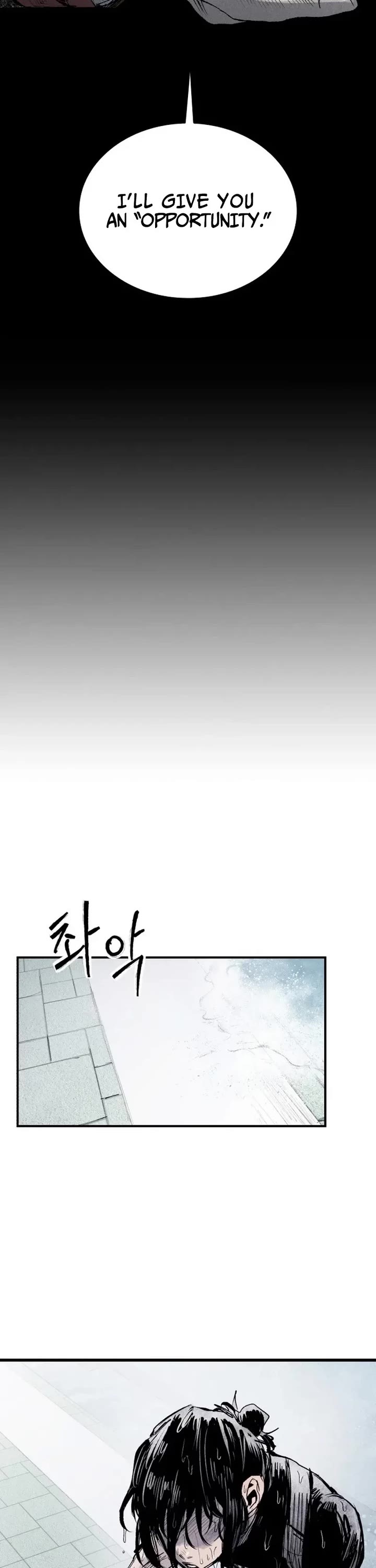 High Class Chapter 61 page 52 - Chapter 61