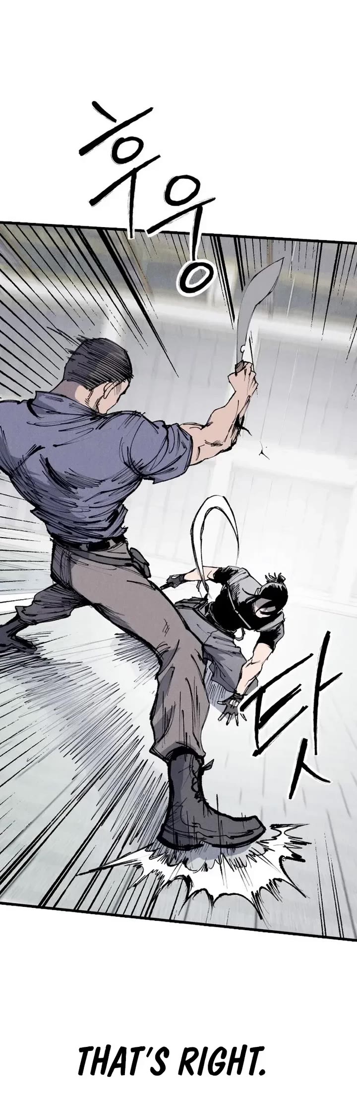 High Class Chapter 61 page 70 - Chapter 61