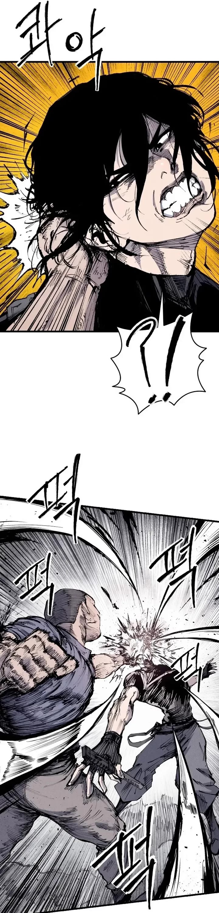 High Class Chapter 61 page 96 - Chapter 61