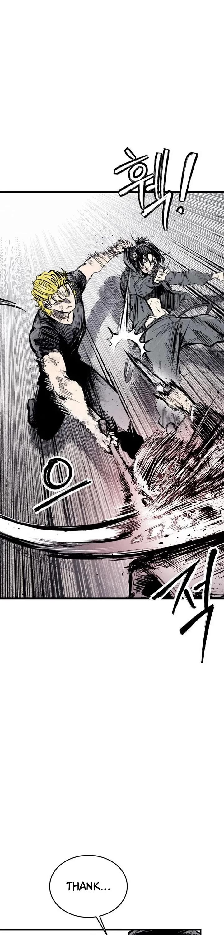 High Class Chapter 62 page 17 - Chapter 62