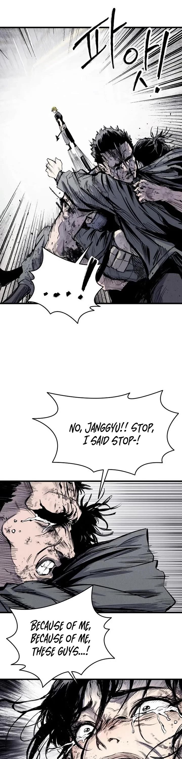 High Class Chapter 62 page 25 - Chapter 62