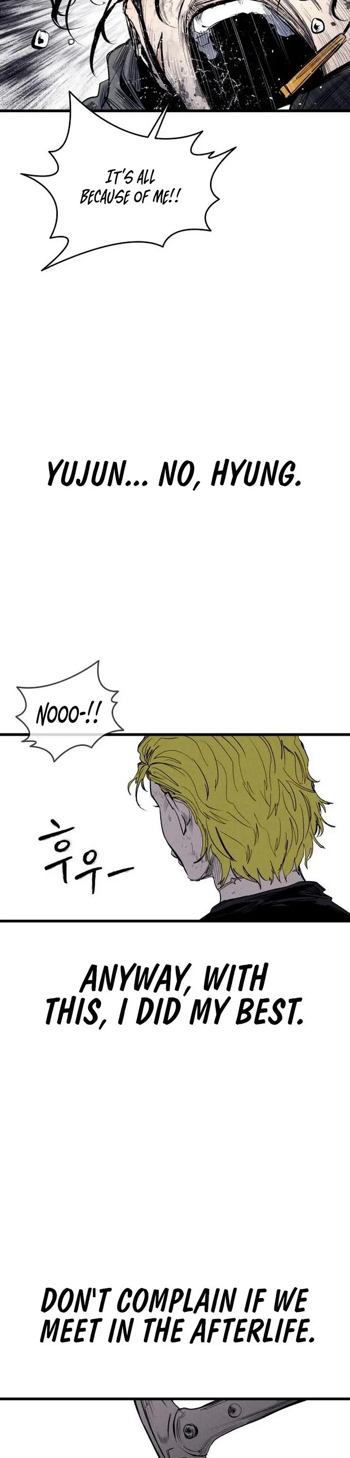 High Class Chapter 62 page 26 - Chapter 62