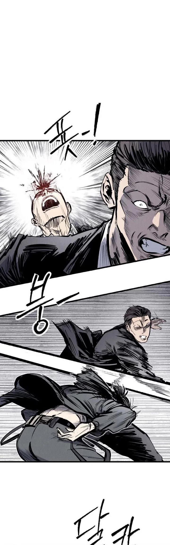High Class Chapter 62 page 4 - Chapter 62