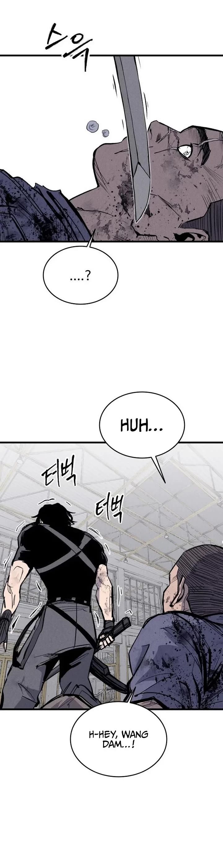 High Class Chapter 62 page 42 - Chapter 62