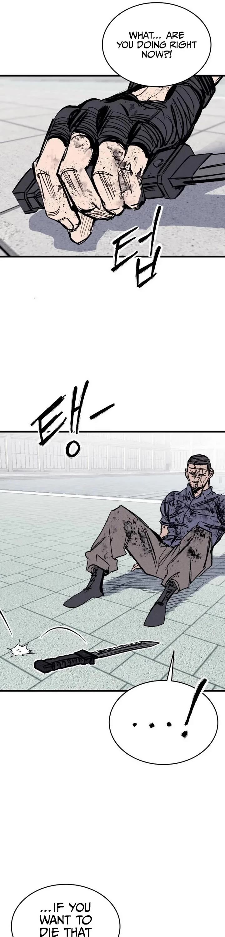 High Class Chapter 62 page 43 - Chapter 62