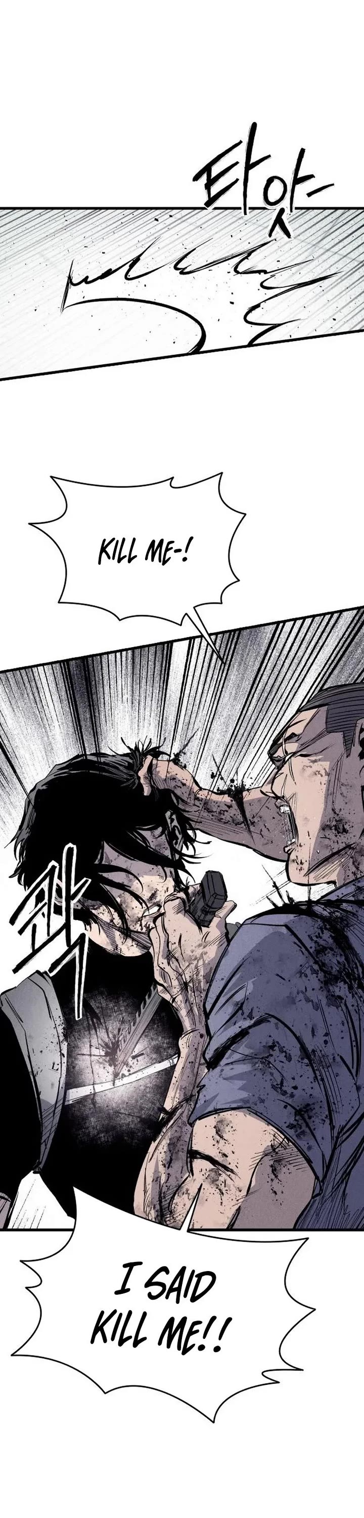 High Class Chapter 62 page 48 - Chapter 62