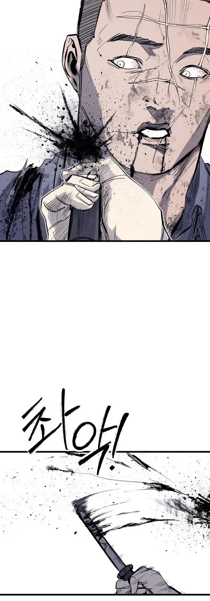 High Class Chapter 62 page 57 - Chapter 62