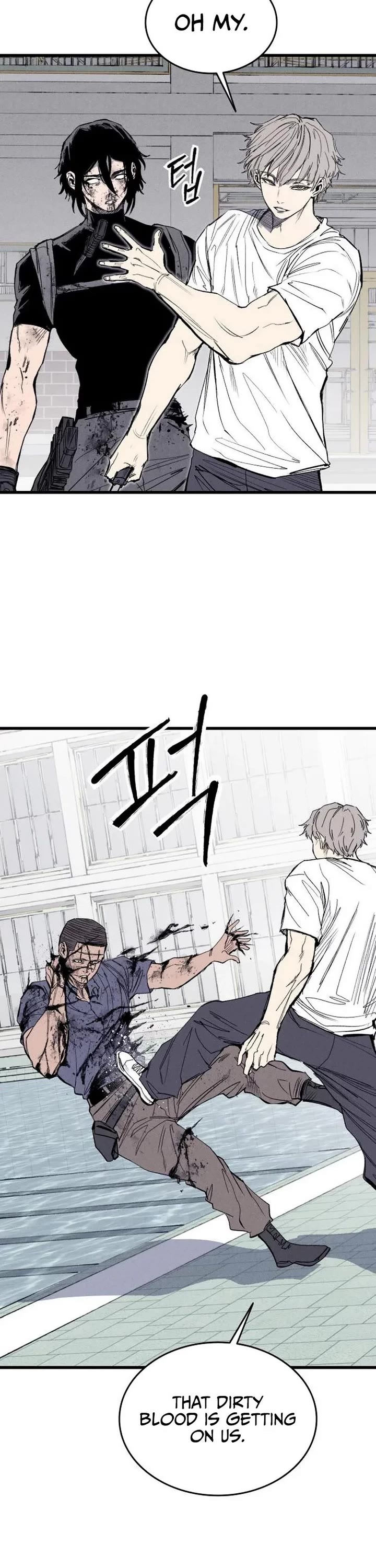 High Class Chapter 62 page 59 - Chapter 62
