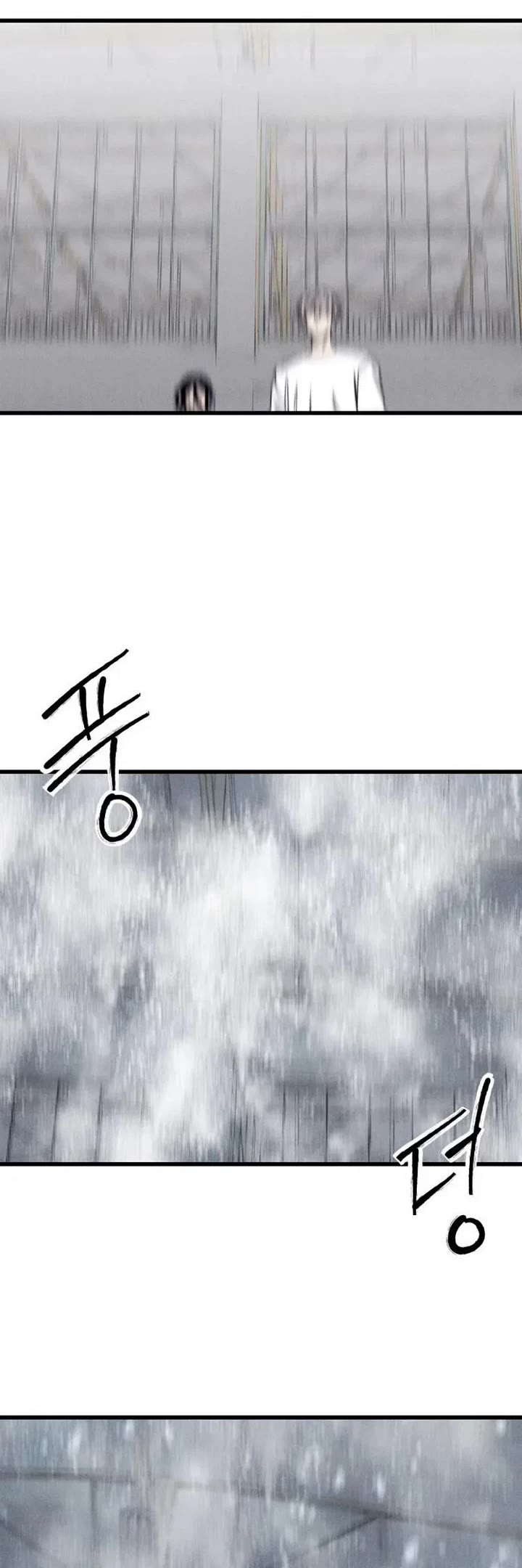 High Class Chapter 62 page 62 - Chapter 62