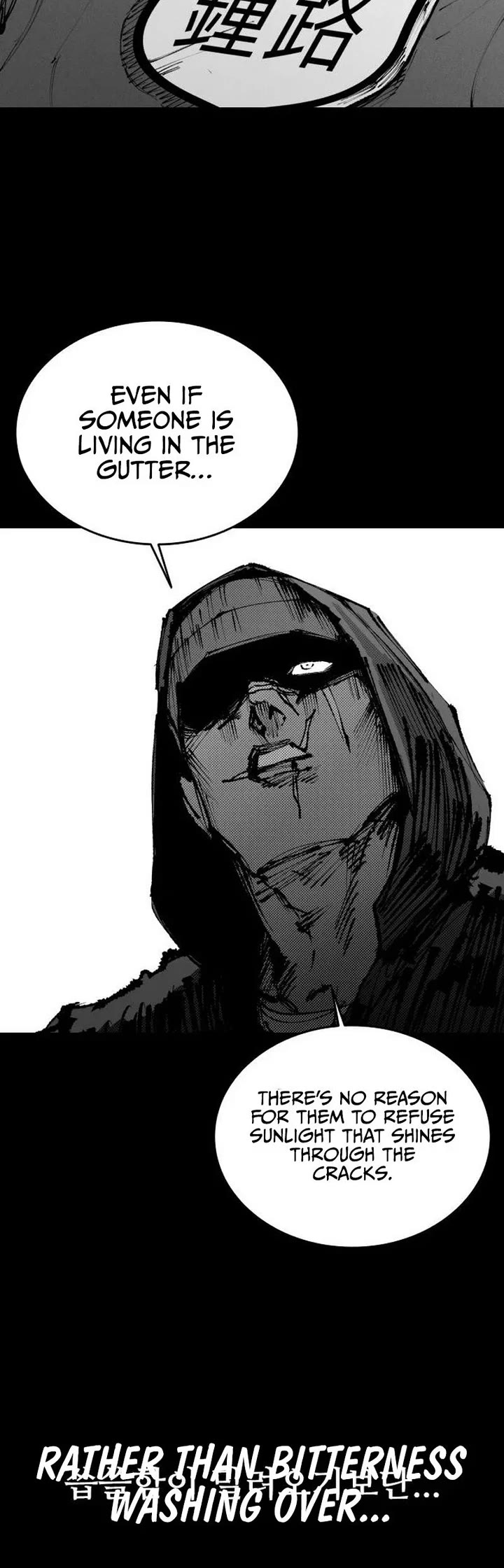 High Class Chapter 62 page 67 - Chapter 62