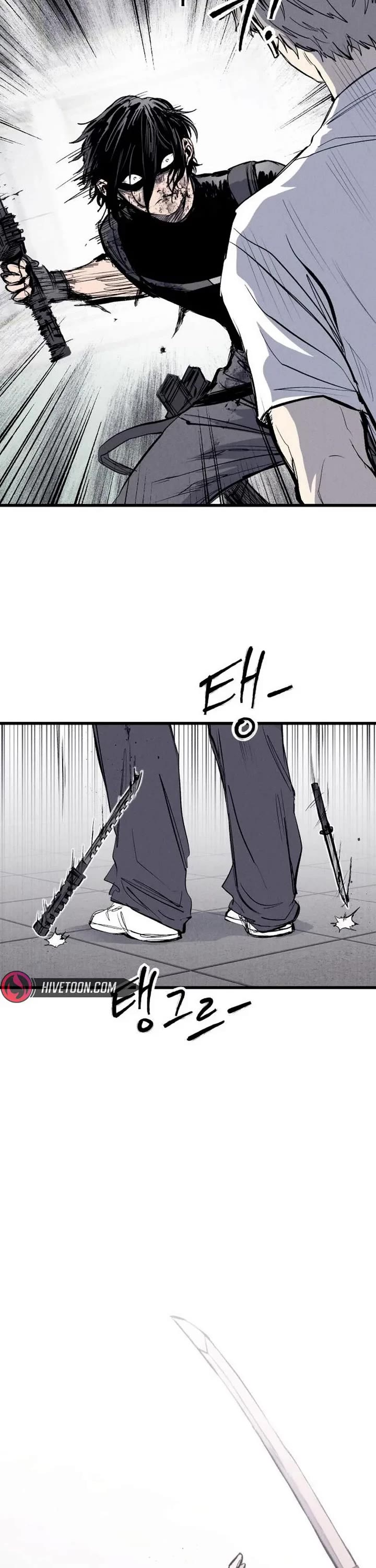 High Class Chapter 62 page 75 - Chapter 62