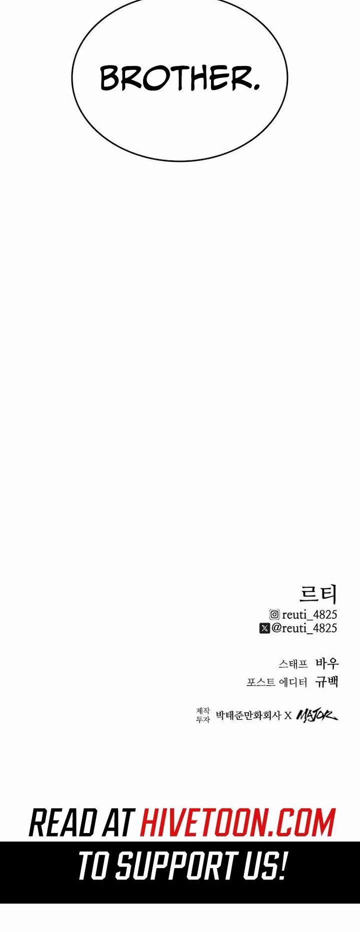 High Class Chapter 62 page 79 - Chapter 62