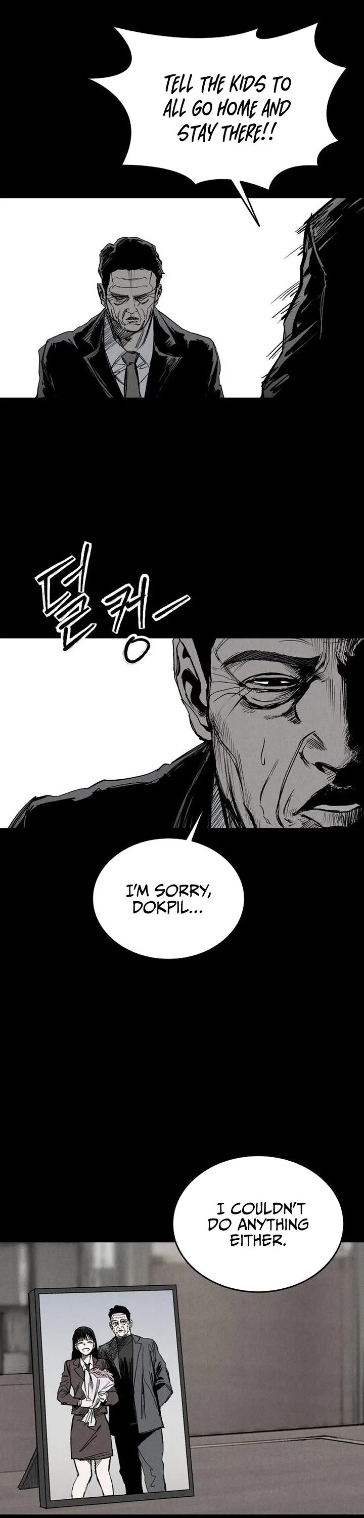 High Class Chapter 63 page 43 - Chapter 63