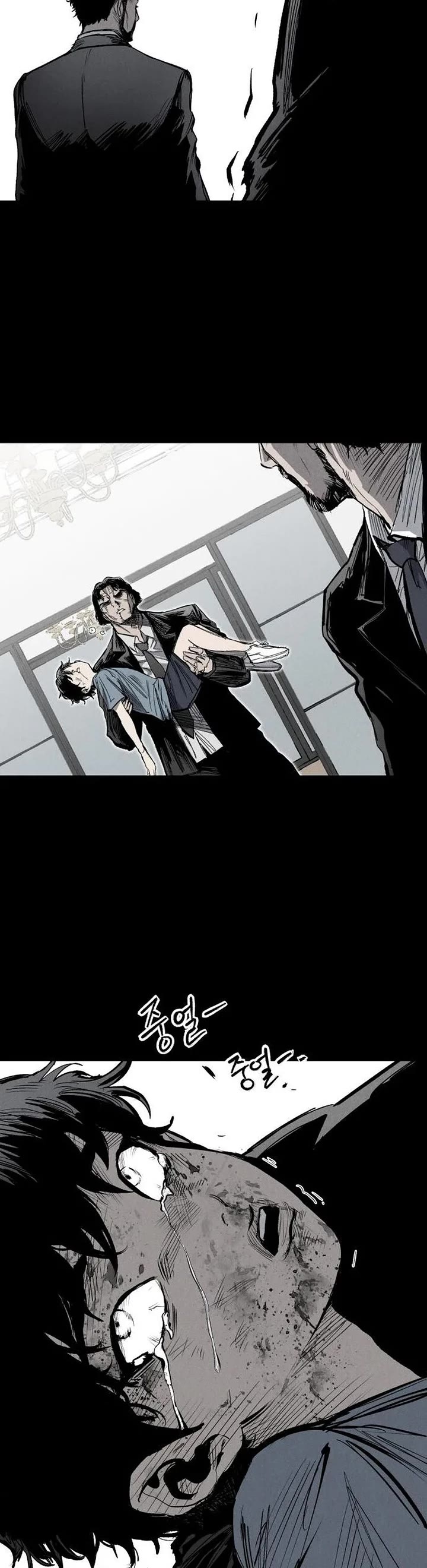 High Class Chapter 63 page 47 - Chapter 63