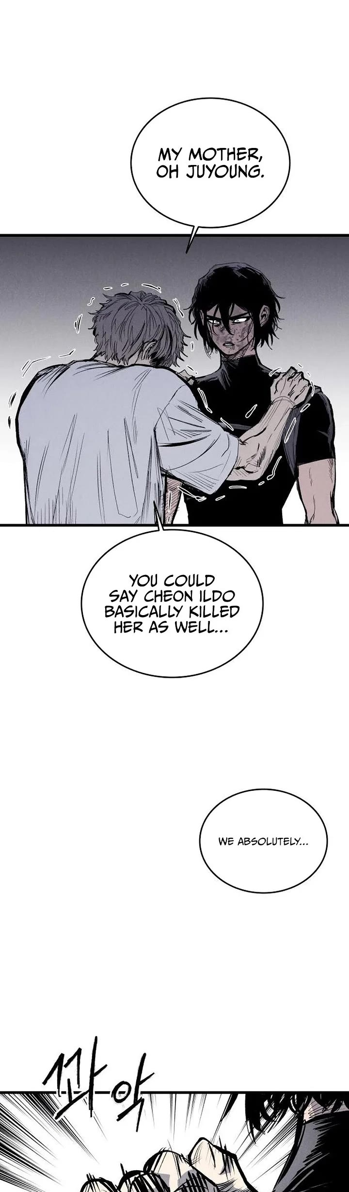 High Class Chapter 63 page 52 - Chapter 63
