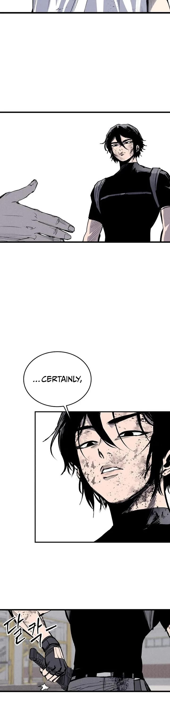 High Class Chapter 63 page 63 - Chapter 63