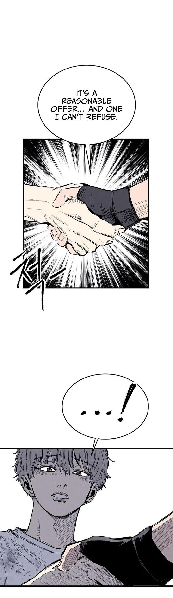 High Class Chapter 63 page 64 - Chapter 63