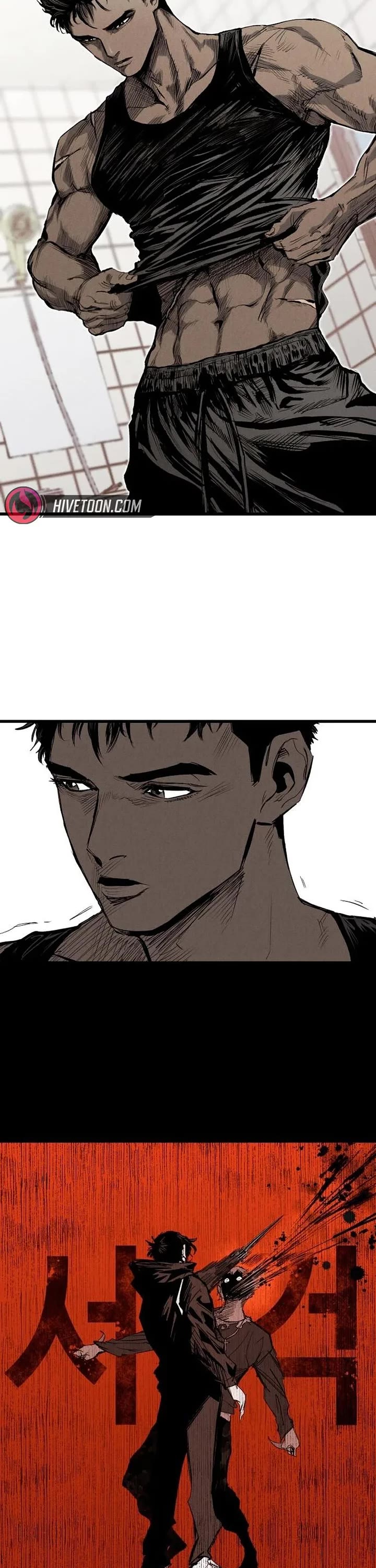 High Class Chapter 63 page 7 - Chapter 63
