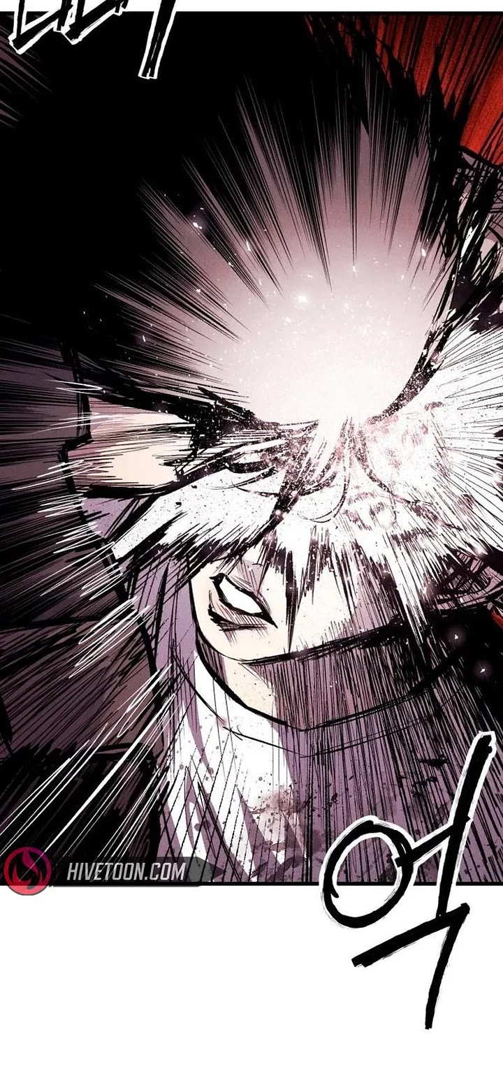 High Class Chapter 63 page 74 - Chapter 63