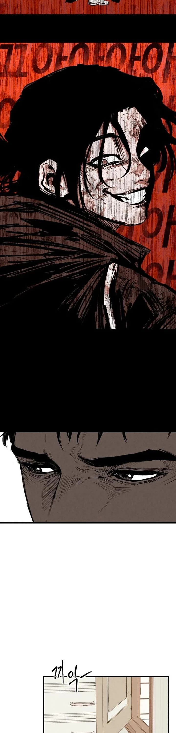 High Class Chapter 63 page 8 - Chapter 63
