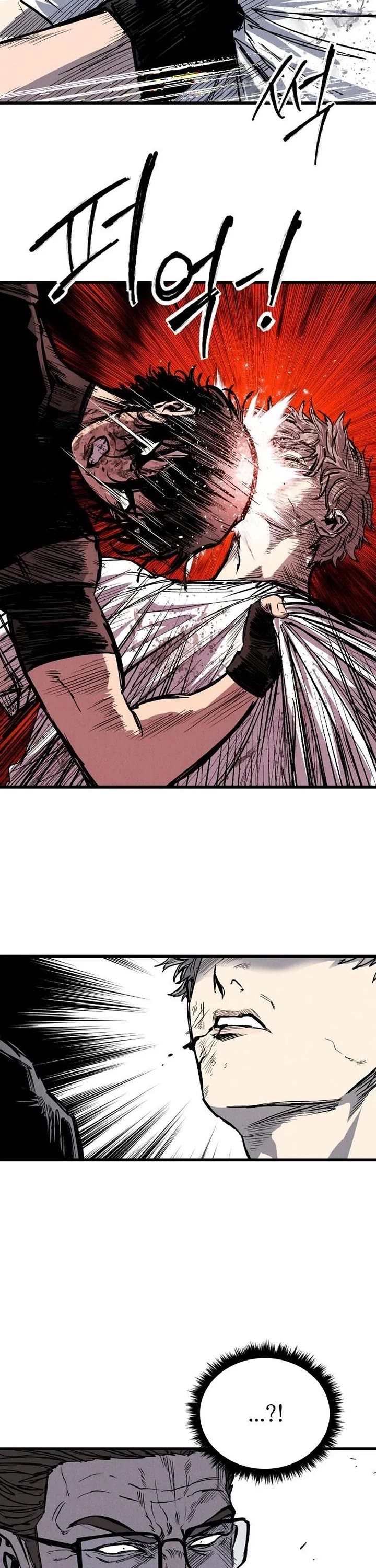 High Class Chapter 64 page 16 - Chapter 64