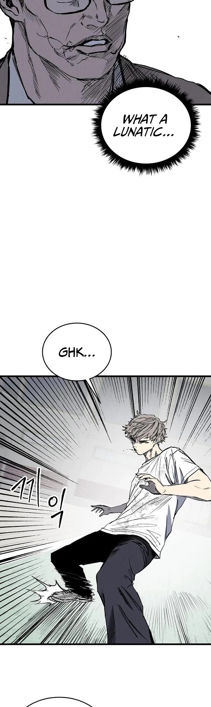 High Class Chapter 64 page 17 - Chapter 64