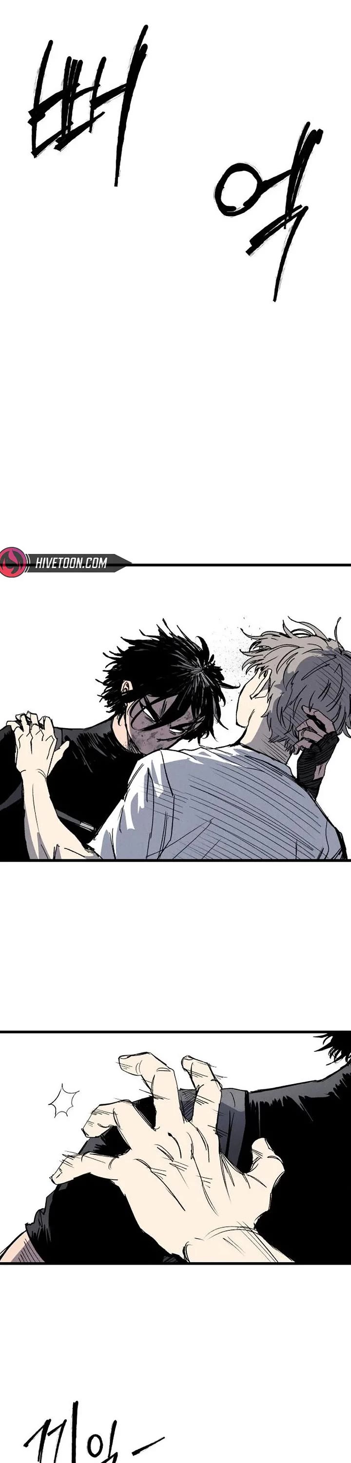 High Class Chapter 64 page 2 - Chapter 64