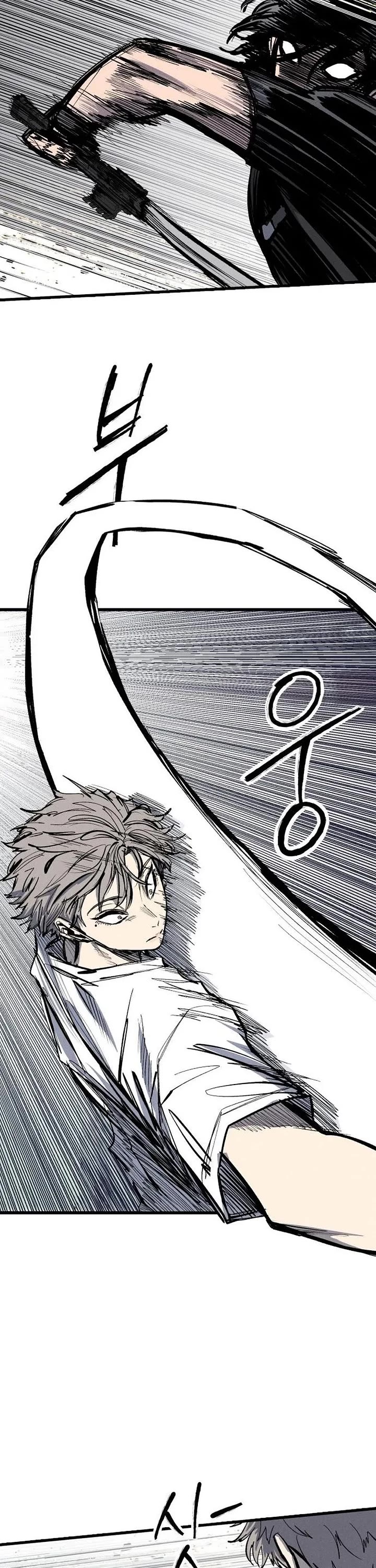 High Class Chapter 64 page 32 - Chapter 64