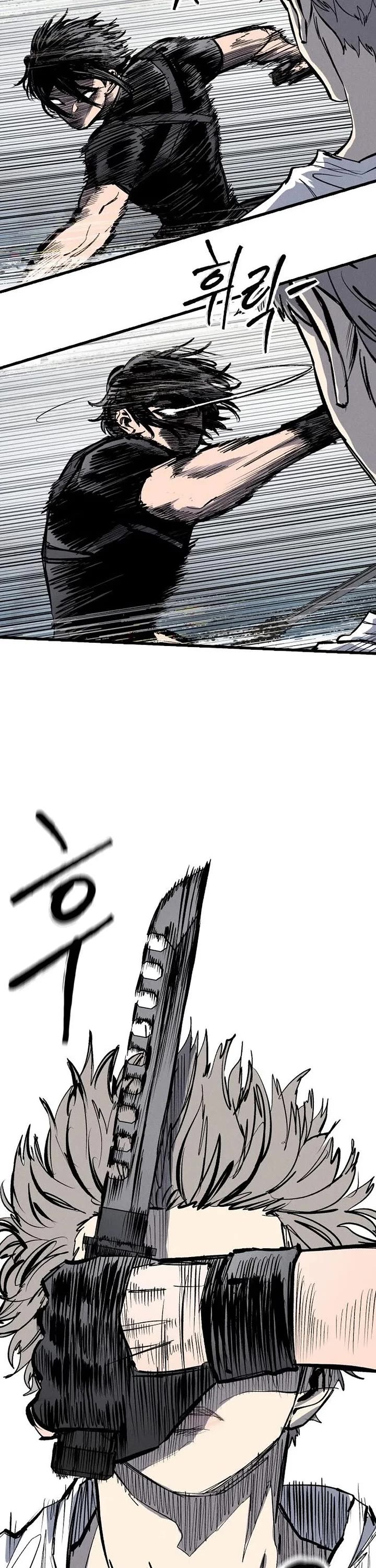 High Class Chapter 64 page 33 - Chapter 64