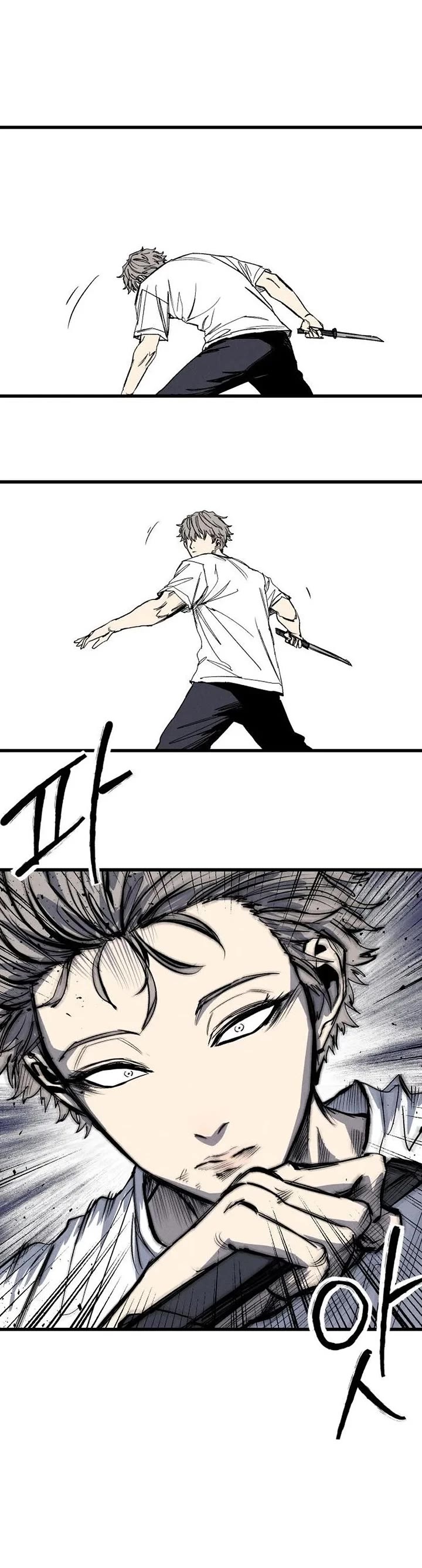 High Class Chapter 64 page 35 - Chapter 64