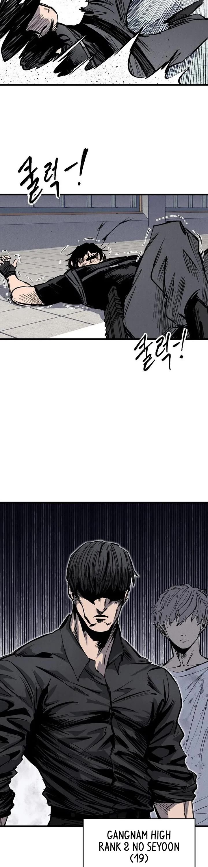 High Class Chapter 64 page 39 - Chapter 64