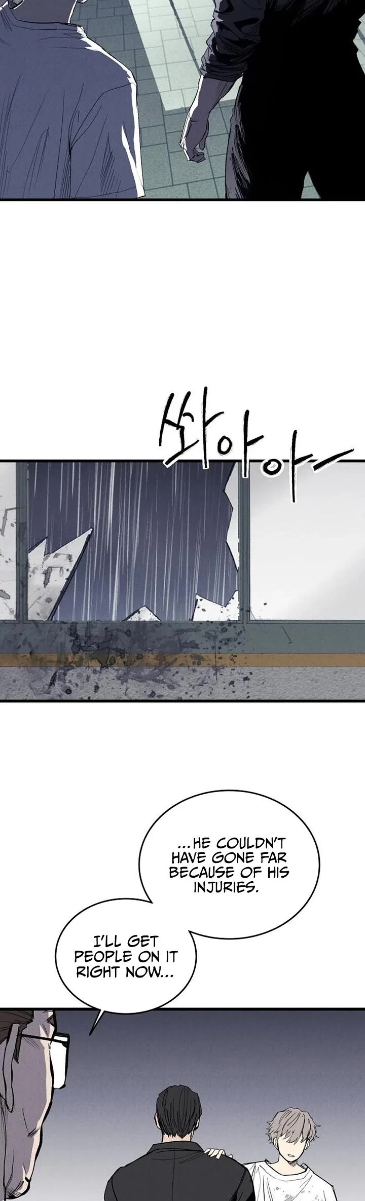 High Class Chapter 64 page 42 - Chapter 64