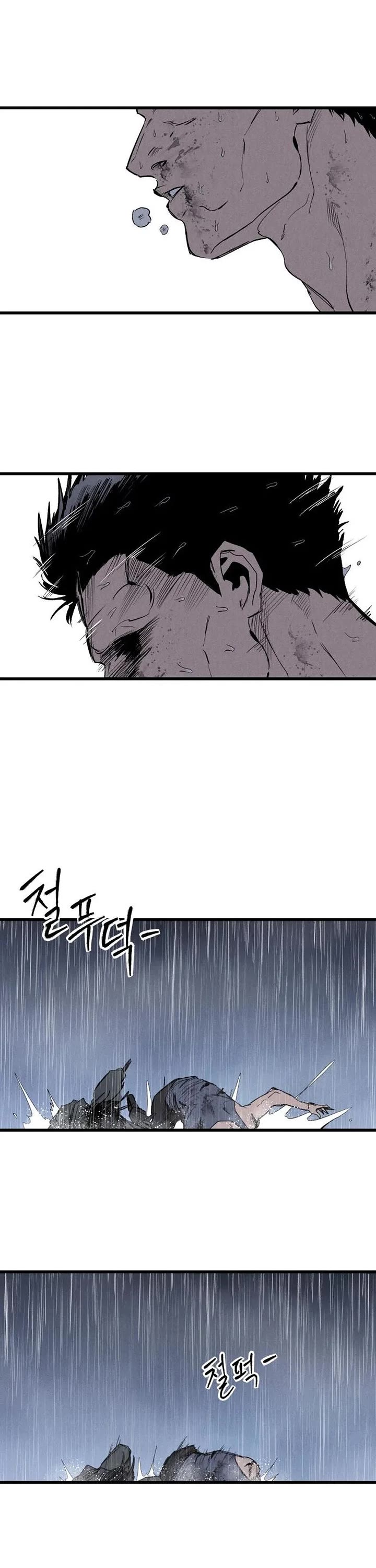 High Class Chapter 64 page 55 - Chapter 64