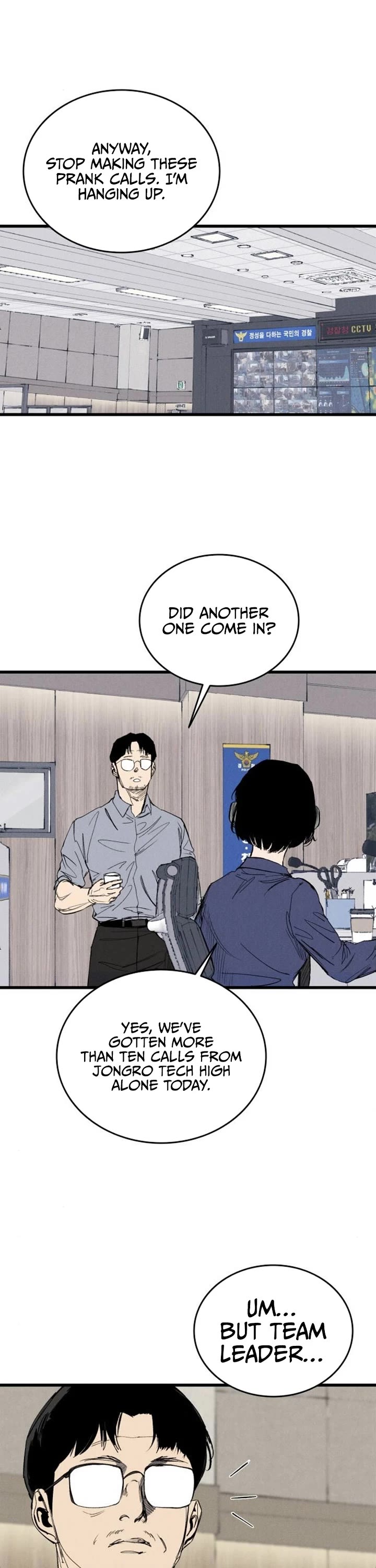 High Class Chapter 65 page 17 - Chapter 65