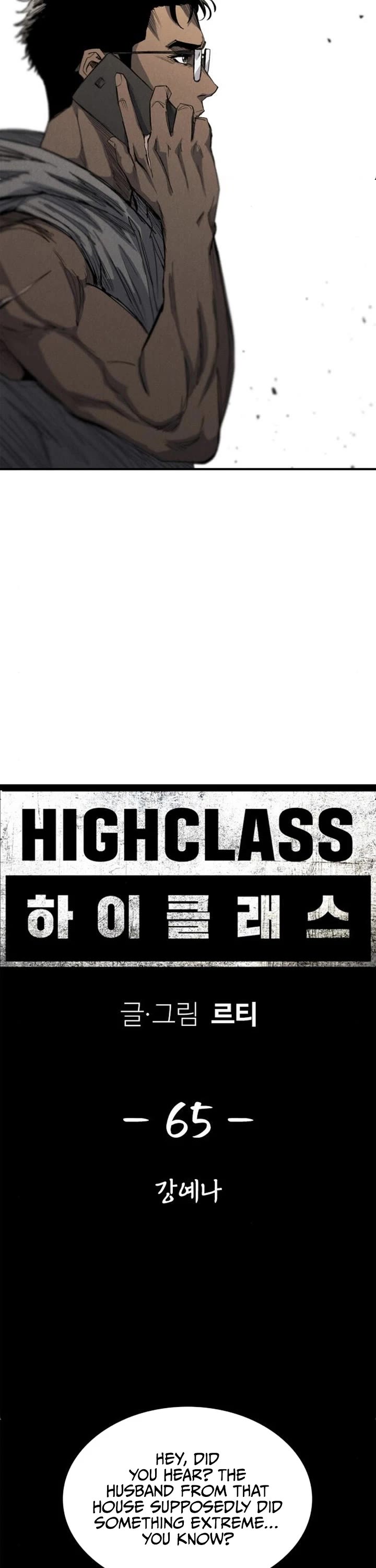 High Class Chapter 65 page 28 - Chapter 65