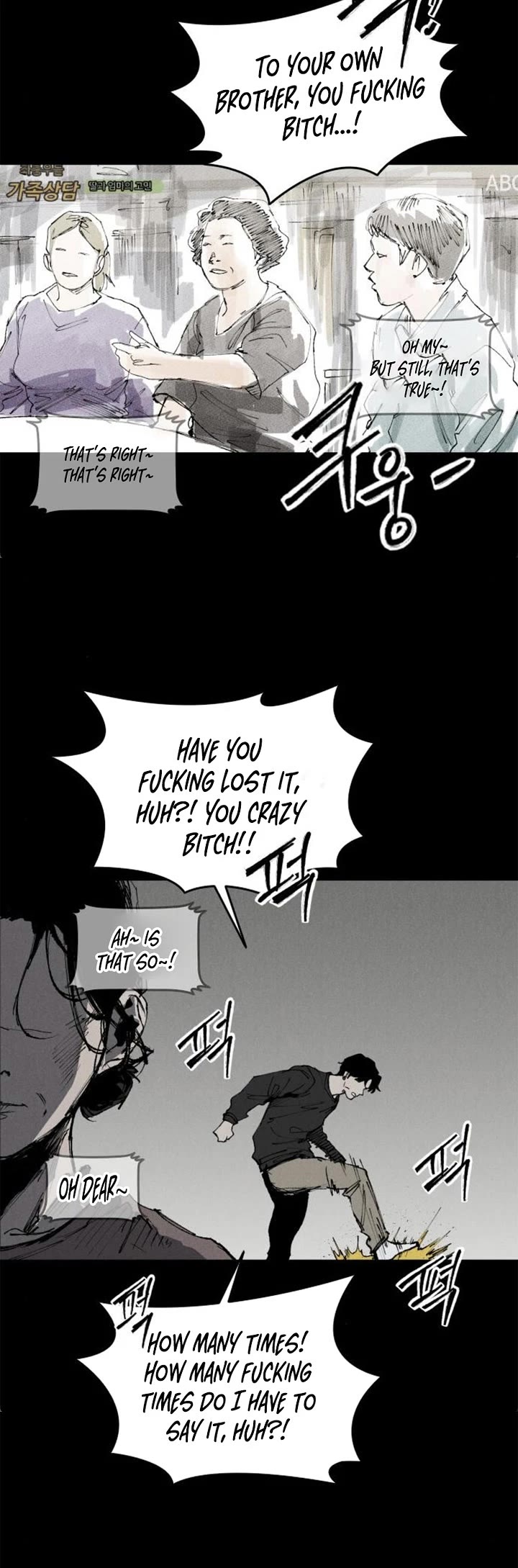 High Class Chapter 65 page 34 - Chapter 65