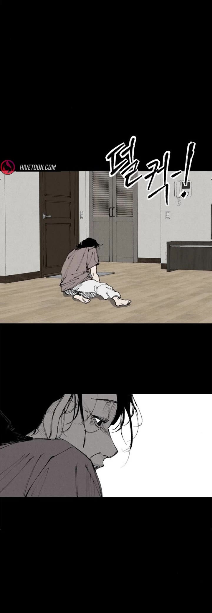 High Class Chapter 65 page 60 - Chapter 65