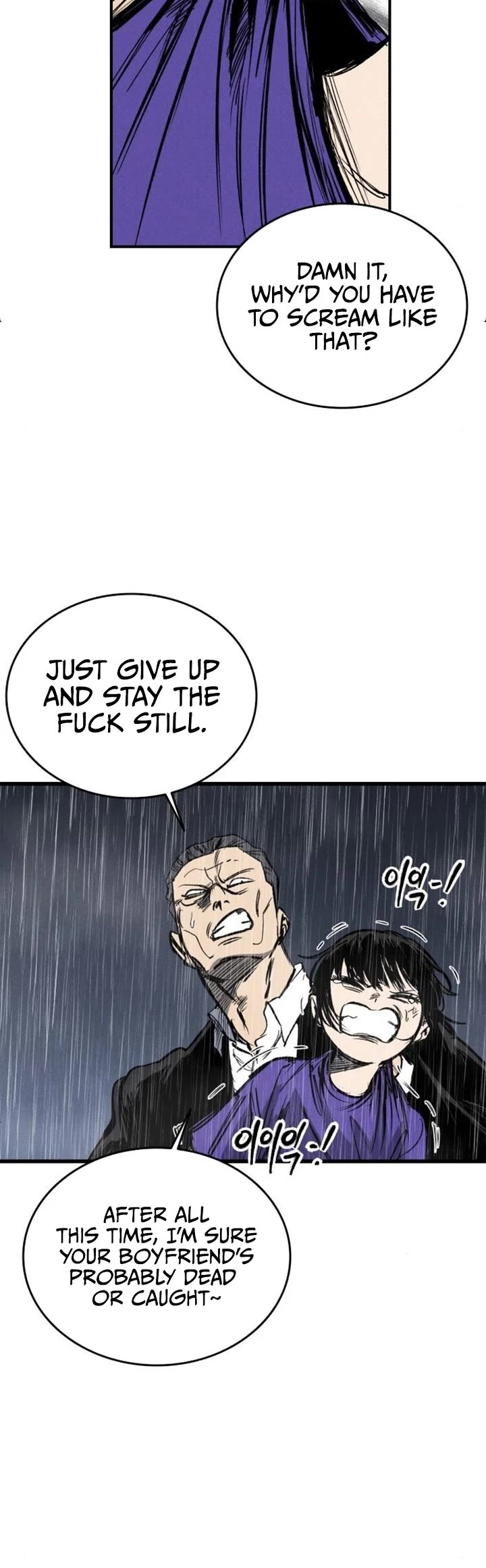 High Class Chapter 66 page 35 - Chapter 66