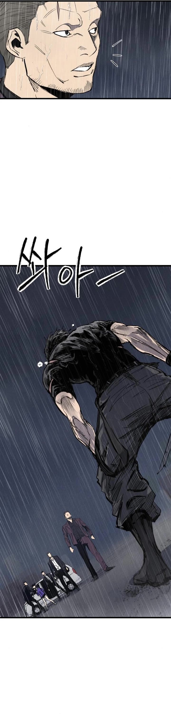 High Class Chapter 66 page 43 - Chapter 66