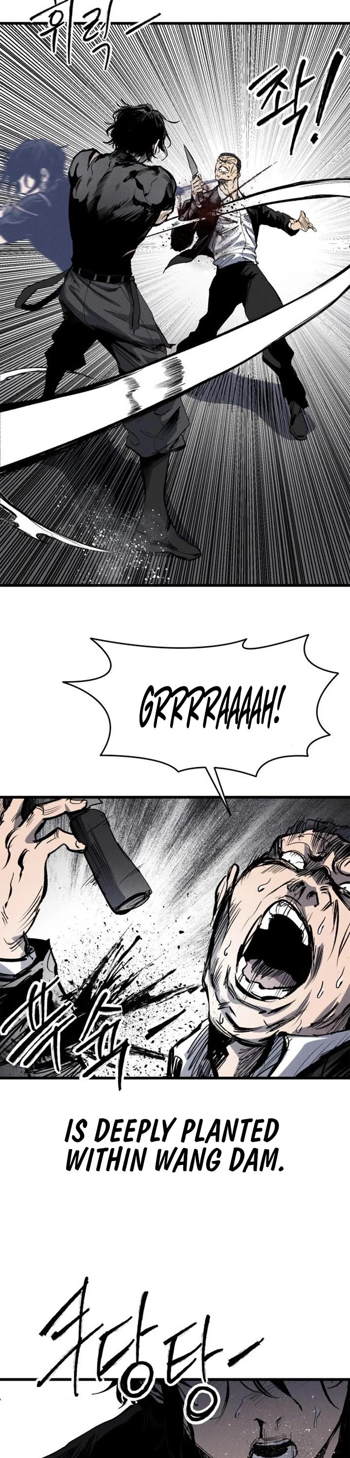 High Class Chapter 66 page 53 - Chapter 66