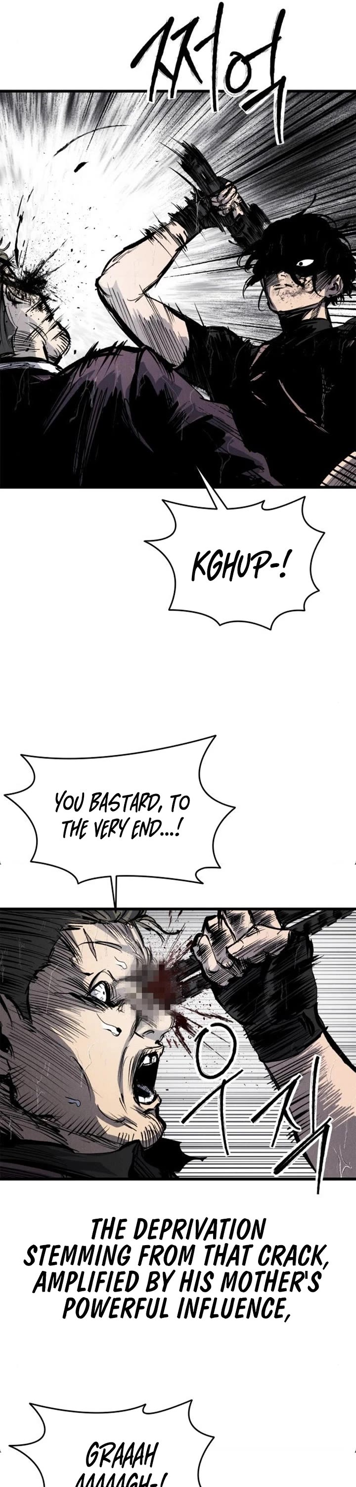 High Class Chapter 66 page 61 - Chapter 66