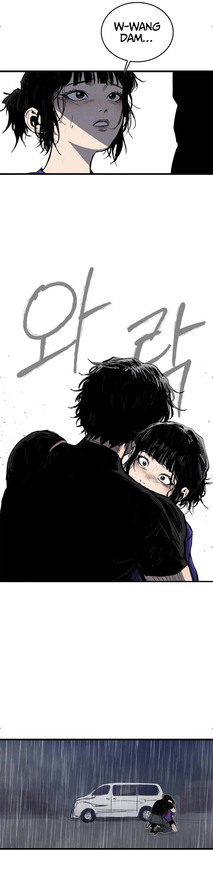 High Class Chapter 66 page 67 - Chapter 66