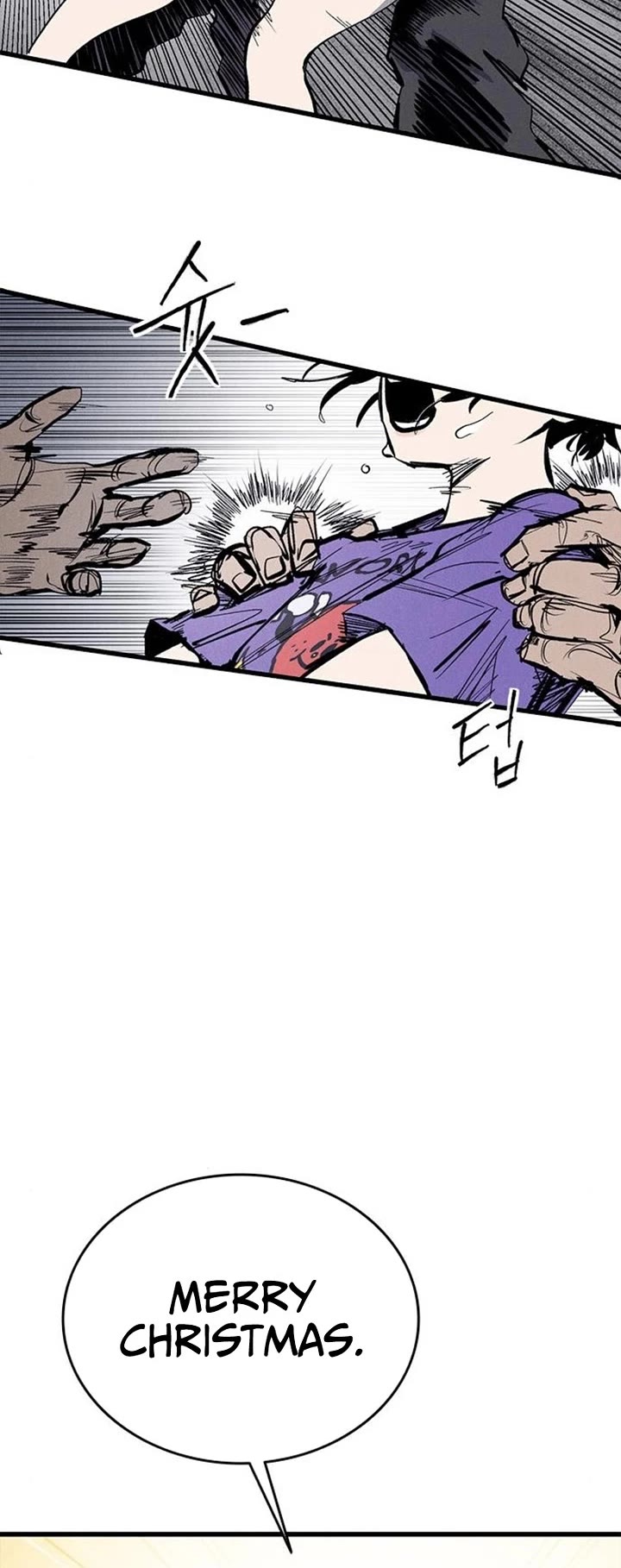 High Class Chapter 67 page 15 - Chapter 67