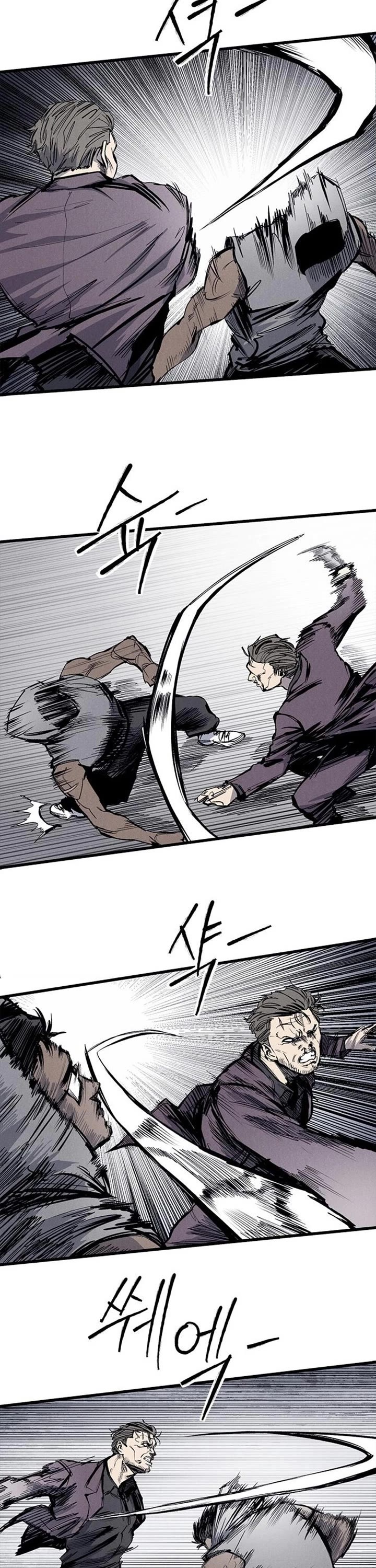 High Class Chapter 67 page 17 - Chapter 67